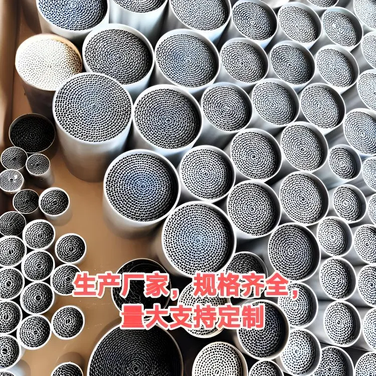 摩托车排气消音定制触媒三元催化贵金属涂层蜂窝消音消音器降噪