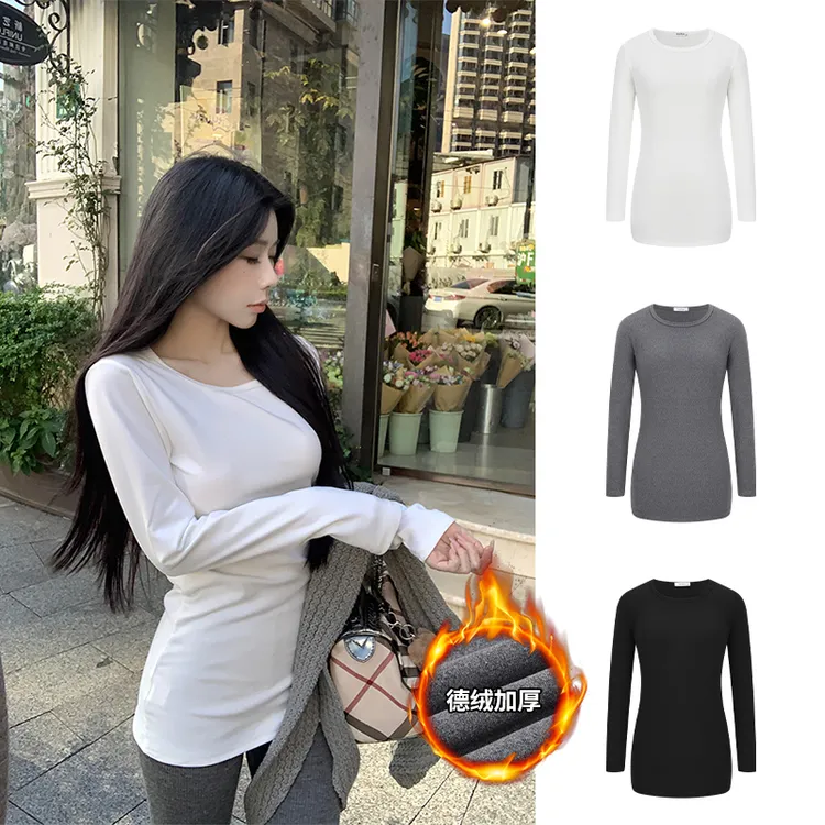 MosesQueen/魔西女王纯欲修身显瘦正肩圆领德绒慵懒风保暖打底衫
