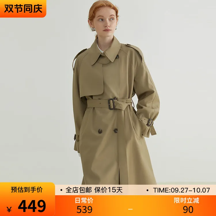 范洛风衣女中长款高级感英伦风小个子风衣外套FQ21W105