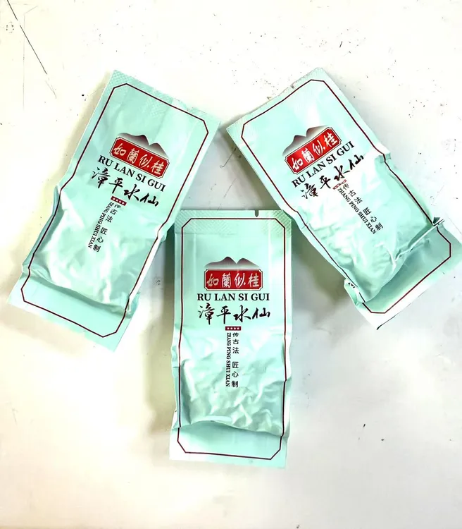 【署假特惠】漳平水仙茶传统手工乌龙茶兰花香桂花香