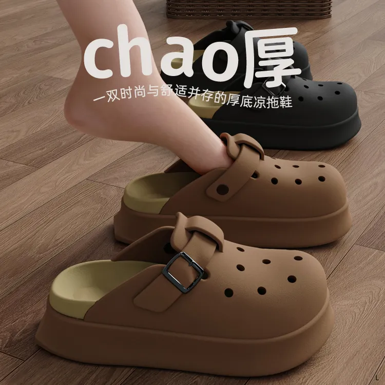 时尚简约皮扣洞洞鞋女士外穿2025年春季新款厚底舒适包头拖鞋潮流