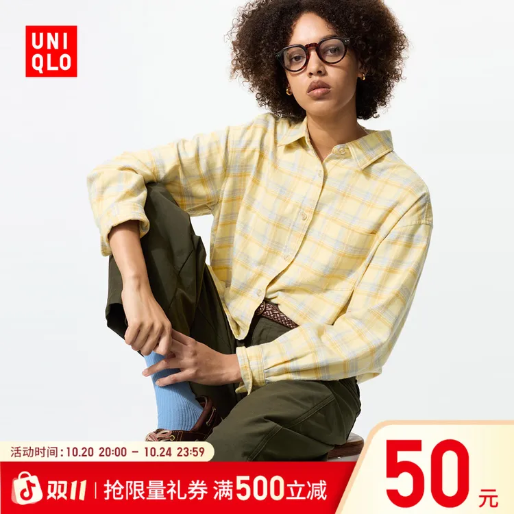 优衣库女装法兰绒衬衫/格纹格子长袖衬衣25秋冬新款485263