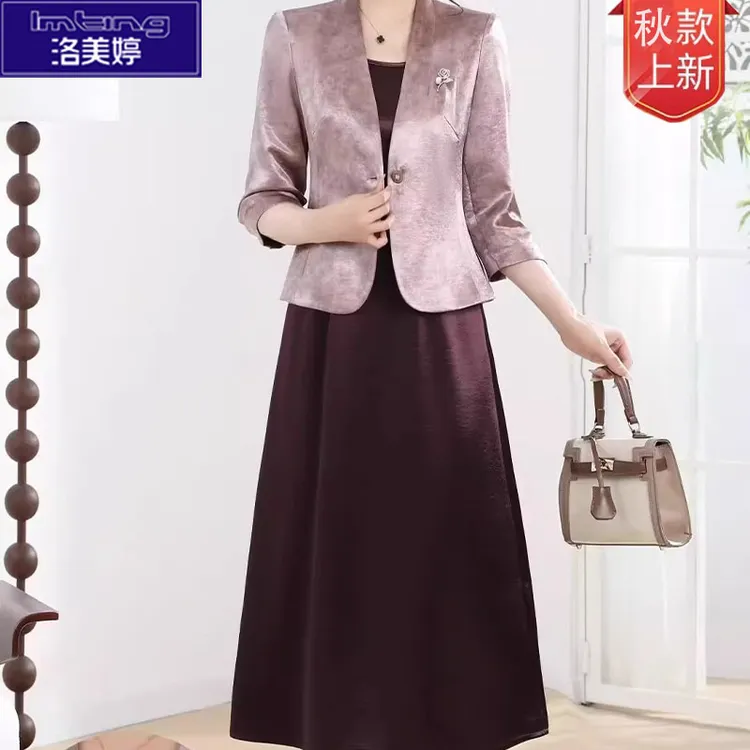 喜婆婆婚宴礼服装2025新款婚宴场合女装两件套连衣裙妈妈秋装十月