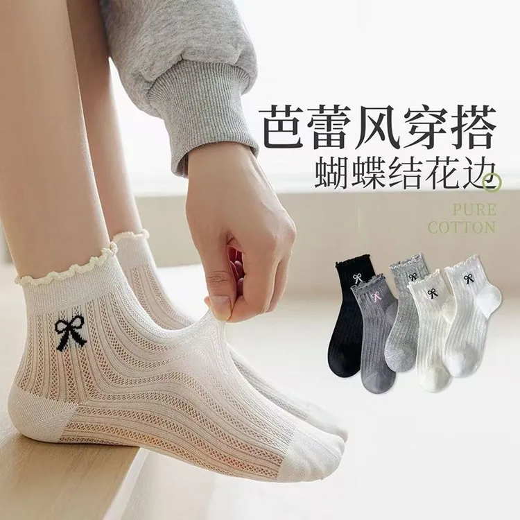 蝴蝶结miu系芭蕾风袜子女夏季薄款镂空网眼花边短袜透气女孩袜子