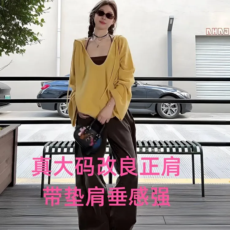 雯雯子推荐早秋新款韩系宽松连帽长袖上衣搭配高腰A字半身裙女款