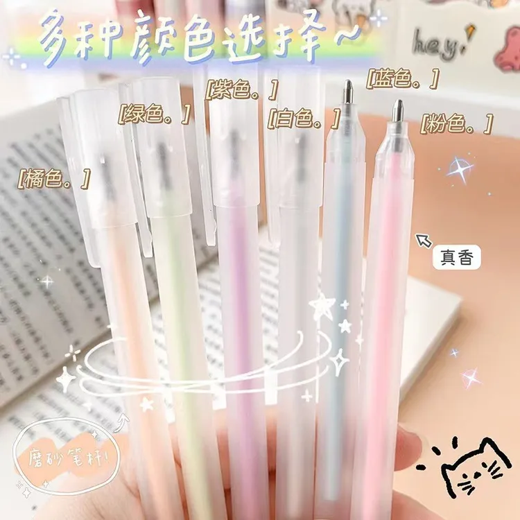 【6支】笔型点点胶笔粘贴胶快干胶笔便携儿童学生DIY大容量