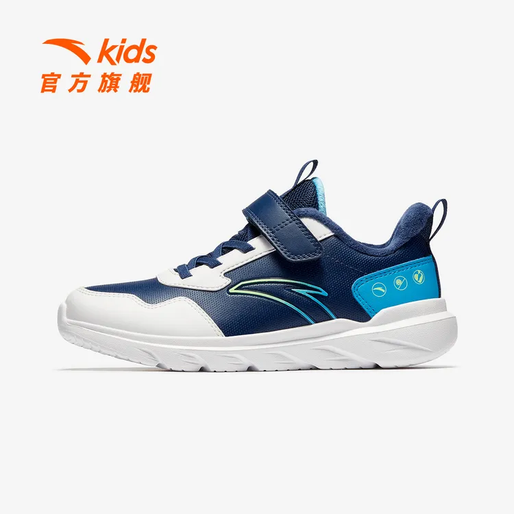 【革面加绒加厚】安踏儿童棉鞋冬季新款舒保暖防滑中大童运动加绒鞋