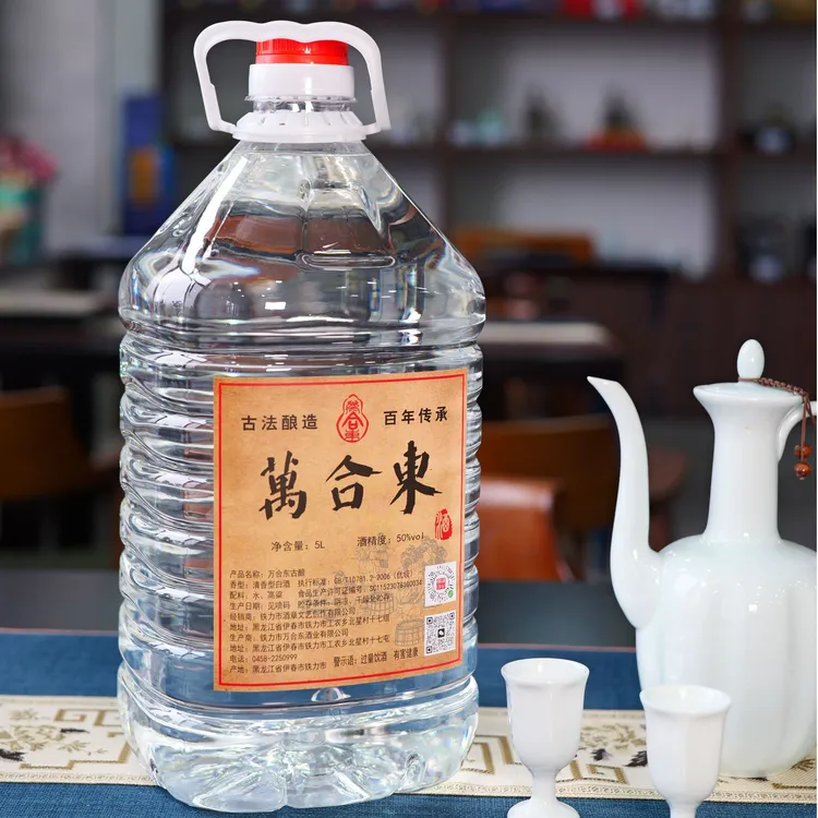 万合东纯粮酿造清香型白酒两年陈酿散酒大桶装5升50度5/L