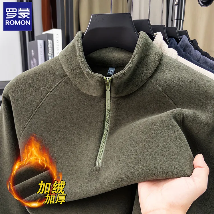 Romon/罗蒙2025半拉链立领卫衣男士长袖加绒加厚秋冬保暖宽松上衣