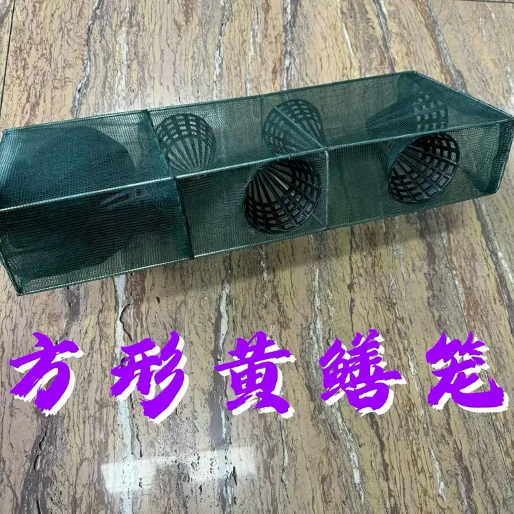黄鳝笼泥鳅笼龙虾笼，拍一件发5个，送赠品