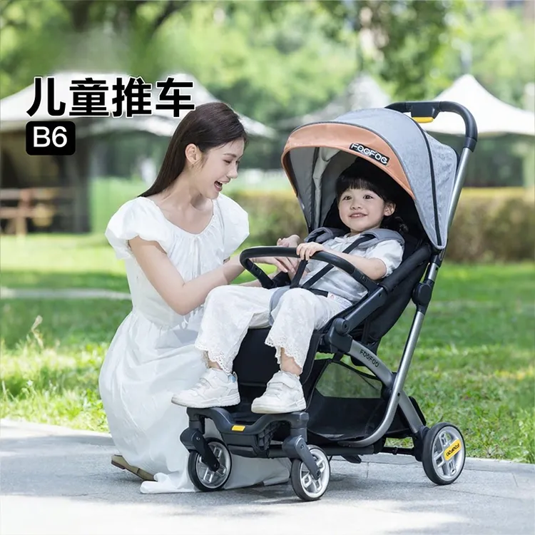 FOOFOO婴儿车推车可坐可躺可折叠婴幼儿宝宝儿童外出便携一键收车
