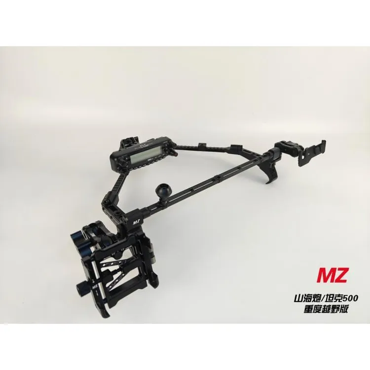 魔钻MZ 山海炮/坦克500中控平台