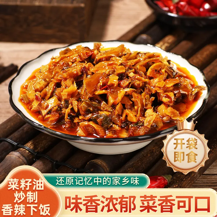 正宗湖南特产乡村外婆菜酸咸菜香辣开胃下饭菜可拌面拌饭海瓜子