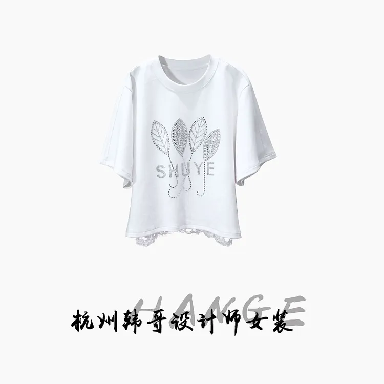【韩哥女装】2025《脂白》月光白拼接蕾丝烫钻气质休闲短袖9155-C3