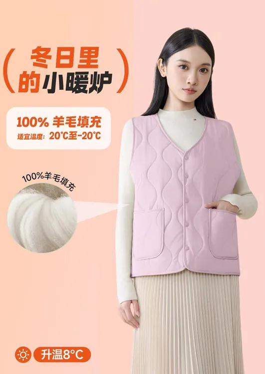 单排扣冬季V领保暖防水常规马夹外穿贴身内穿内搭