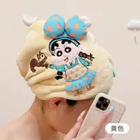 小亚推荐【实体品质】刺绣小新干发帽女超强吸水珊瑚绒速干包头