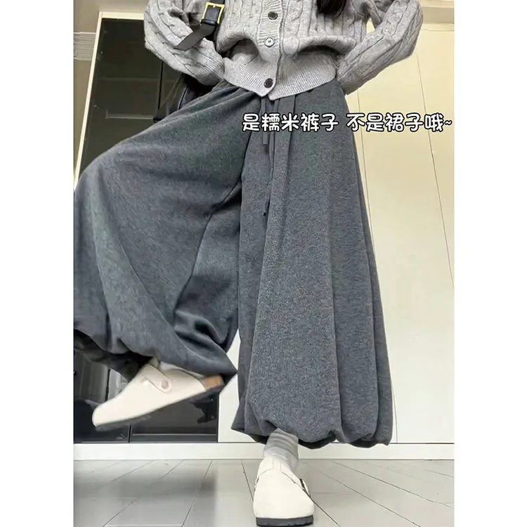 2025新款秋冬糯米花苞裙裤女小个子高腰显瘦灯笼裤柔软休闲阔腿裤