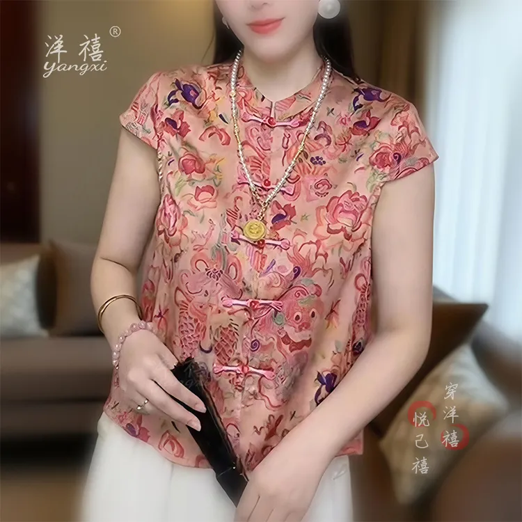 新中式国风复古短袖衬衫2025夏季设计感提花圆领无袖马甲气质上衣
