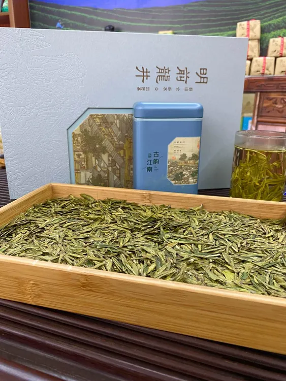 2025年富阳拔山明前龙井43号一级（净含量250克／盒）鲜爽醇厚