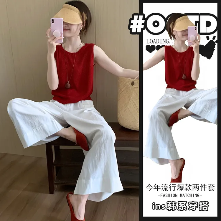 2025夏季流行一整套ootd针织上衣气质薄款透气白色阔腿裤女两件套