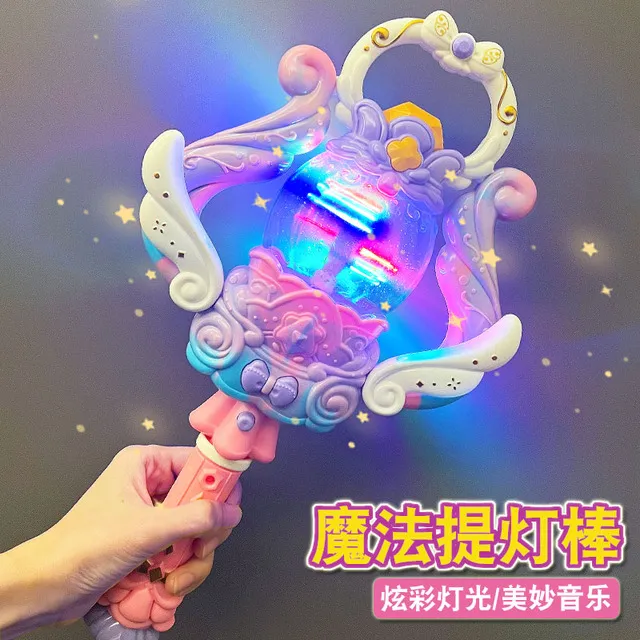 儿童节1一3-6岁两三5女孩子玩具4女童公主音乐魔法棒生日六一礼物