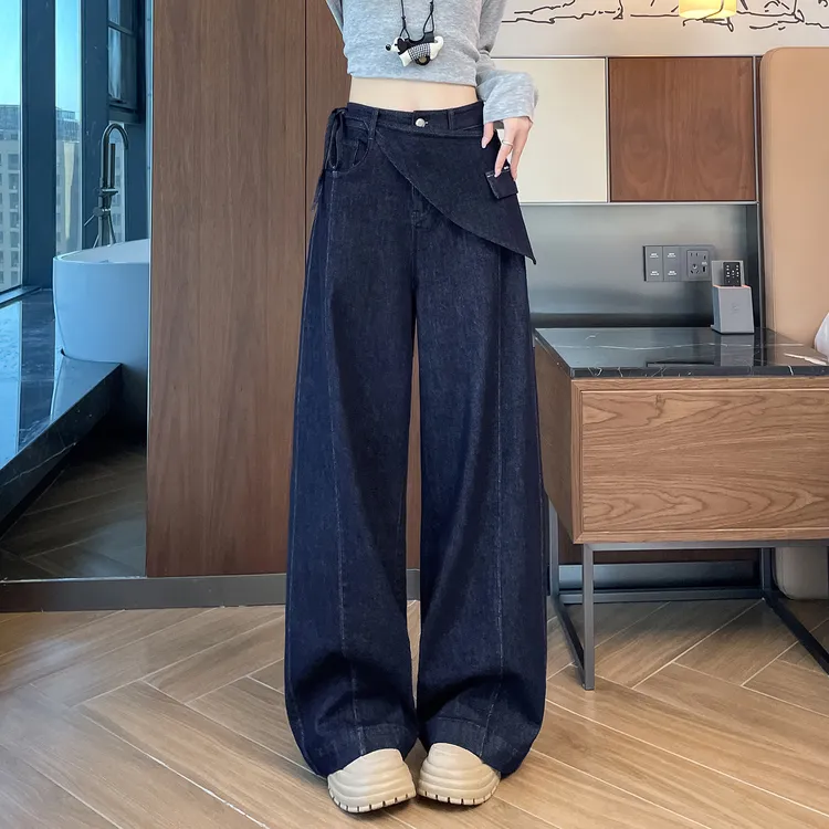 深蓝色阔腿牛仔裤女春秋季2025新款宽松直筒显瘦高腰垂感拖地裤子