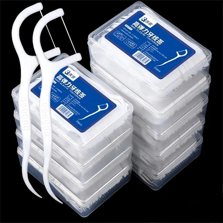 【新人福利】牙线牙签一次性独立便携包装高分子牙线家用牙签线