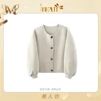 美人访【不费脑首选】秋冬新款百搭时尚短款大衣外套12056