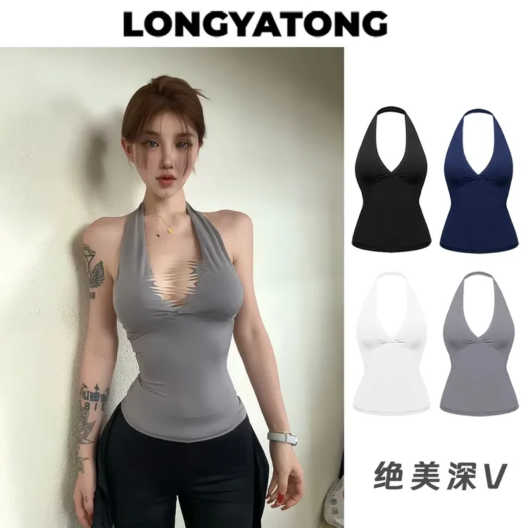 (清)龙牙童推荐【绝美深V】通勤夏装无袖背心显瘦美背外穿露背修身