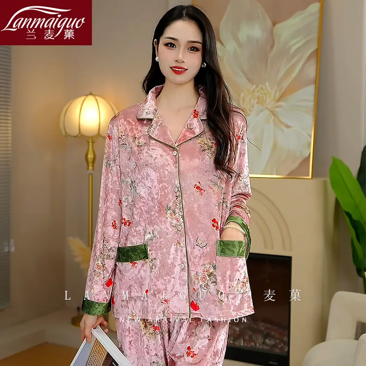 兰麦菓【金钻绒】粉棠栖花长袖睡衣女士套装秋冬新中式金丝绒家居服