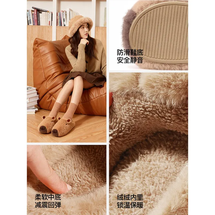 卡皮巴拉棉拖鞋女款2025新款秋冬季室内家居毛毛加绒保暖防滑棉拖