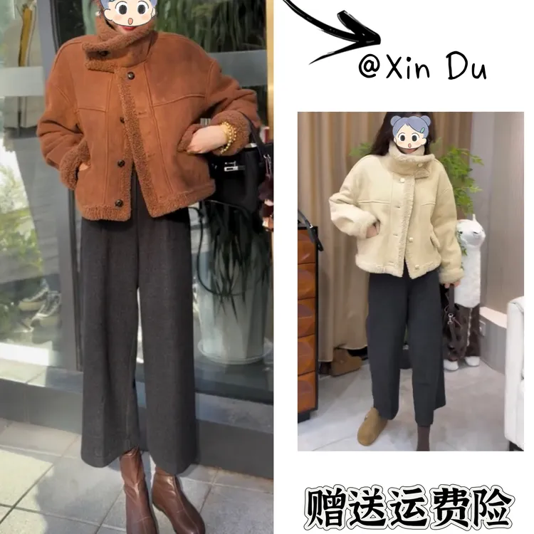 2025秋冬季新款时尚显瘦气质女士网红洋气外套百搭款D24948