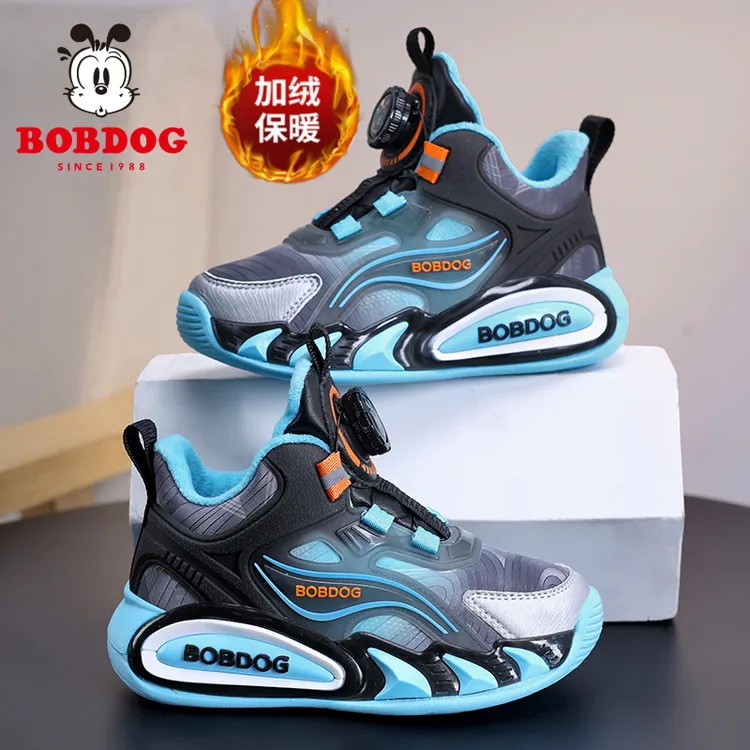 Bobdog/巴布豆儿童棉鞋男童加绒保暖皮面运动鞋秋冬季男孩跑步鞋