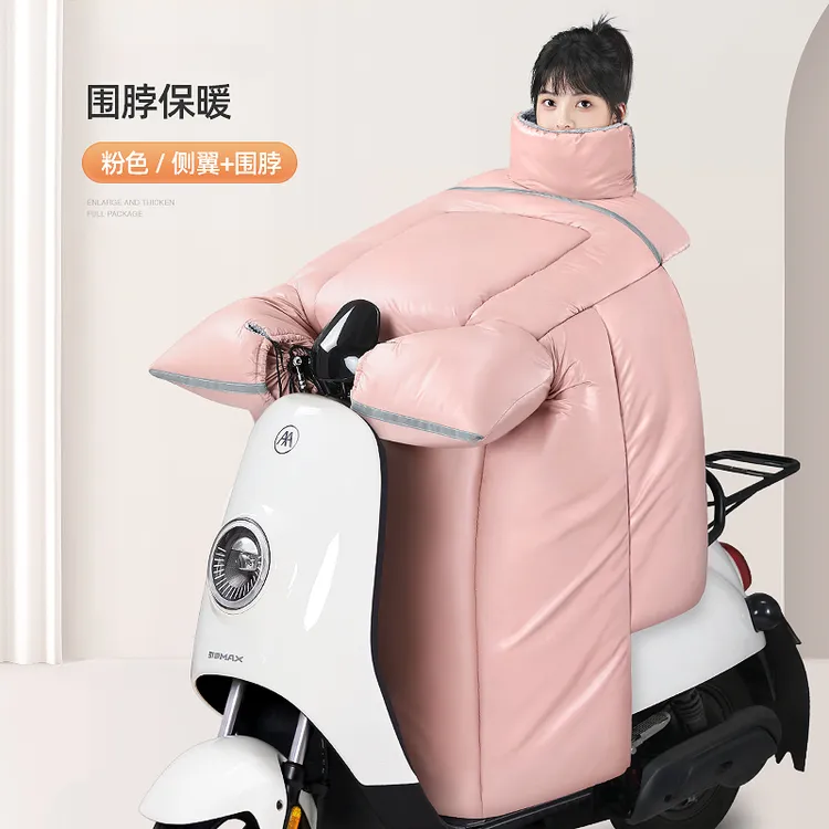 电动车挡风被冬季加绒加厚摩托电瓶车防水防雨2025新款冬款防风罩