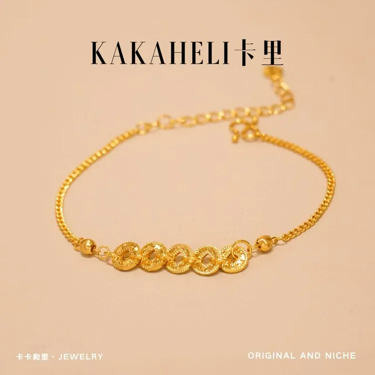 铜合金手链 高品质时尚碎冰冰五钱系列轻奢手链 SL-342