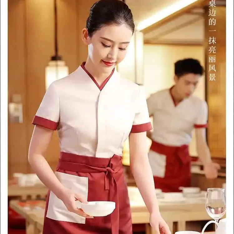 酒店餐饮服务技能