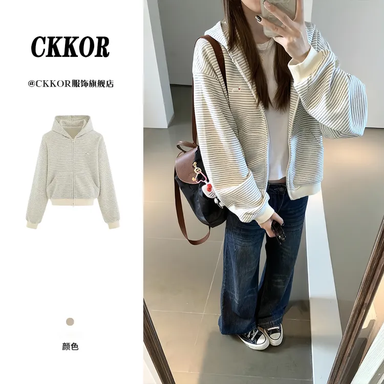 【衣小灰专属】CKKOR刺绣条纹拉链短款外套女秋冬新款韩版时尚百搭开衫连帽卫衣
