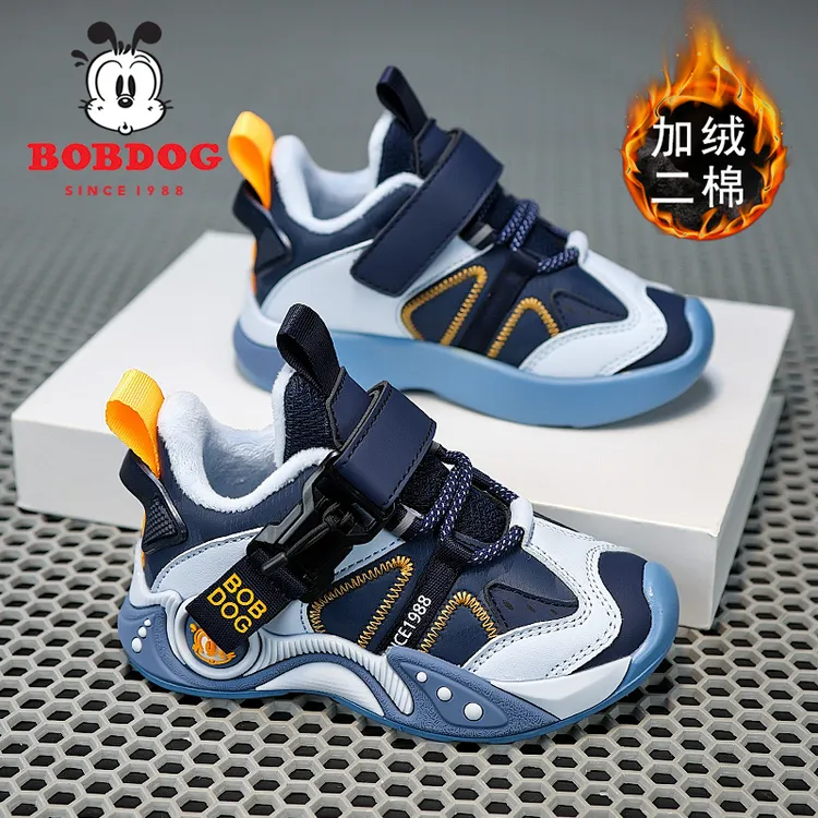 巴布豆男童二棉鞋子2025秋冬时尚新款加绒保暖轻便防滑儿童运动鞋