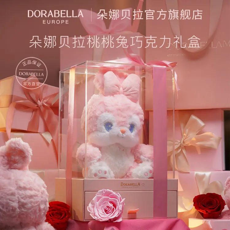 比利时进口夹心巧克力桃桃兔万圣节送男女友老婆生日伴手礼物礼盒