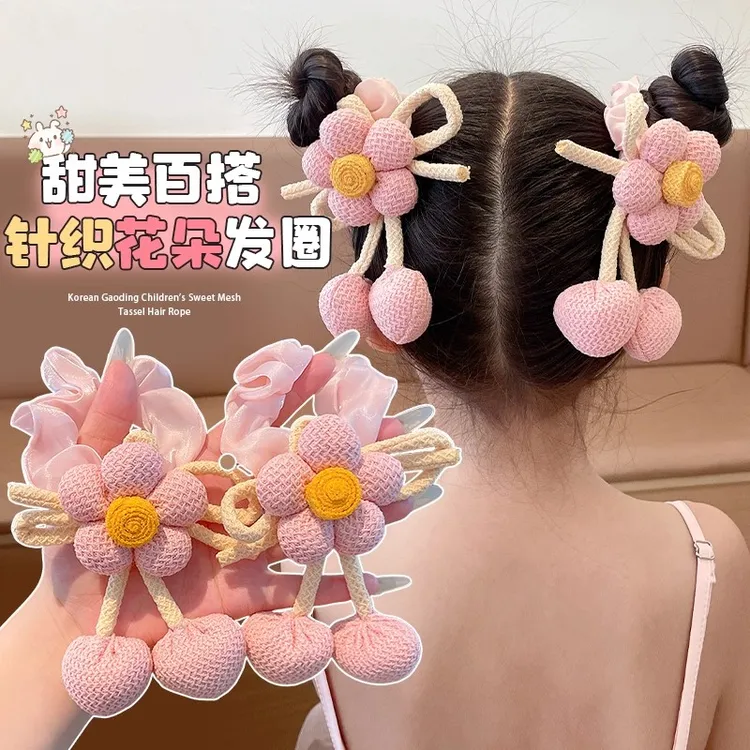 儿童双丸子头新款花朵发绳女童扎丸子头大肠发圈女孩马尾头绳发饰