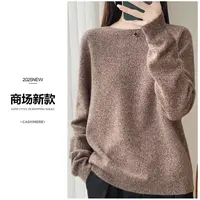 【商场经典同款】羊毛女士新款圆领花纱针织打底衫外穿毛衣大码上衣