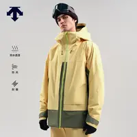 DESCENTE迪桑特SNOWBOARD男女款RWSB防风防水单板雪服 D5433OSJ67
