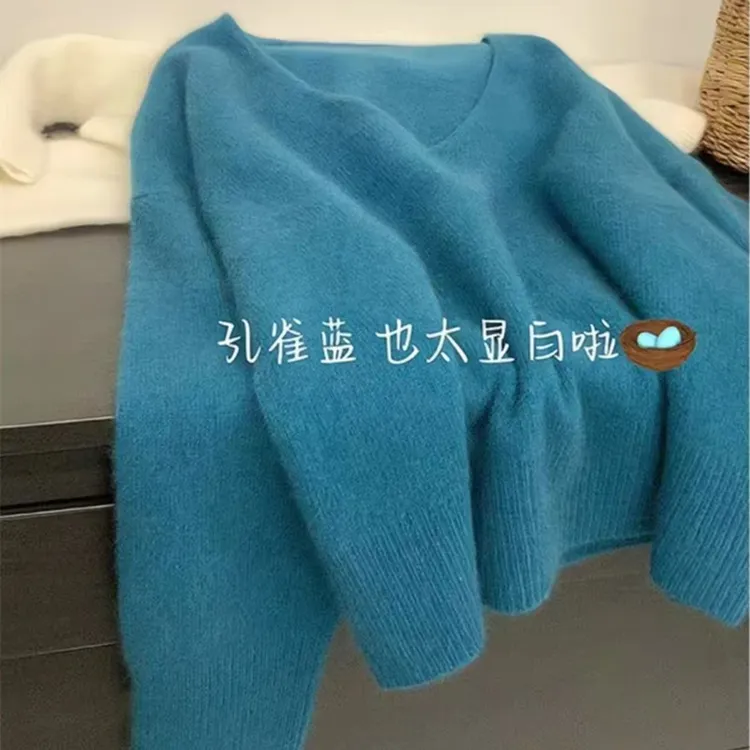 红色新年v领软乎乎毛衣女秋冬冬季内搭打底衫慵懒风高级感针织衫