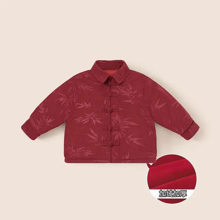 儿童拜年服外套2025新款冬季新中式男女宝宝国风夹棉红色盘扣棉袄