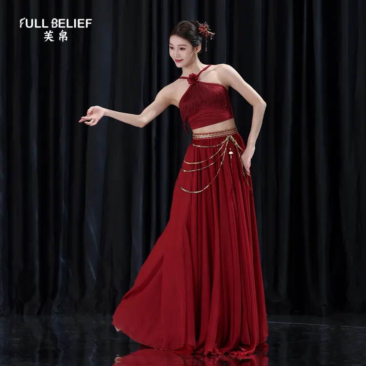 芙帛古典舞蹈服装新中式流苏挂脖吊带可外穿现代舞练功服内搭上衣