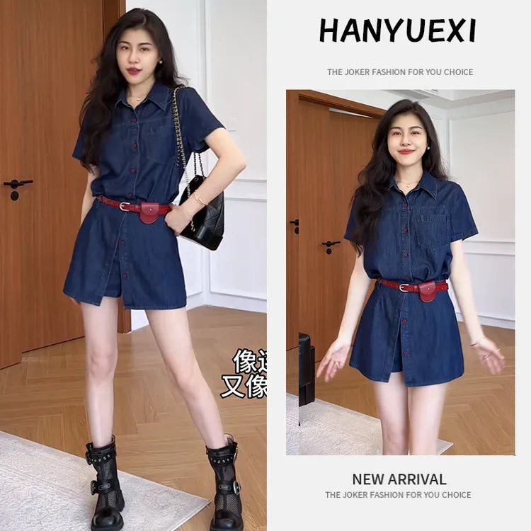 【现货】夏季时尚一整套女装2025新款气质复古衬衫高腰裤裙两件套