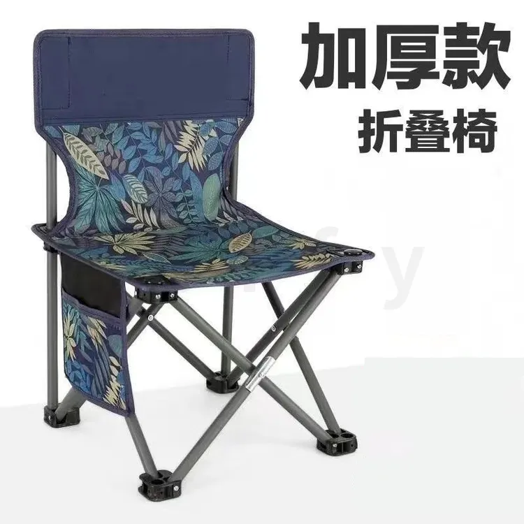 【升级加固】折叠椅子凳子便携式月亮椅钓鱼躺椅轻便户外露营休闲椅