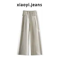 小宜原初大阔腿牛仔裤女秋季新款宽松休闲直筒显瘦百搭拖地长裤