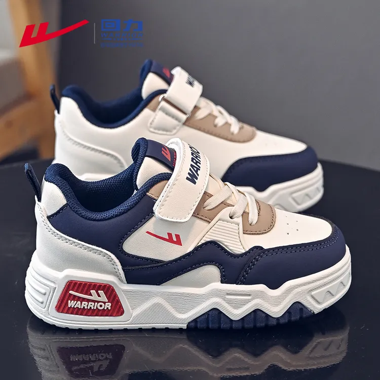 回力童鞋男童鞋子2025新款秋季中大童加绒板鞋潮款冬鞋儿童运动鞋