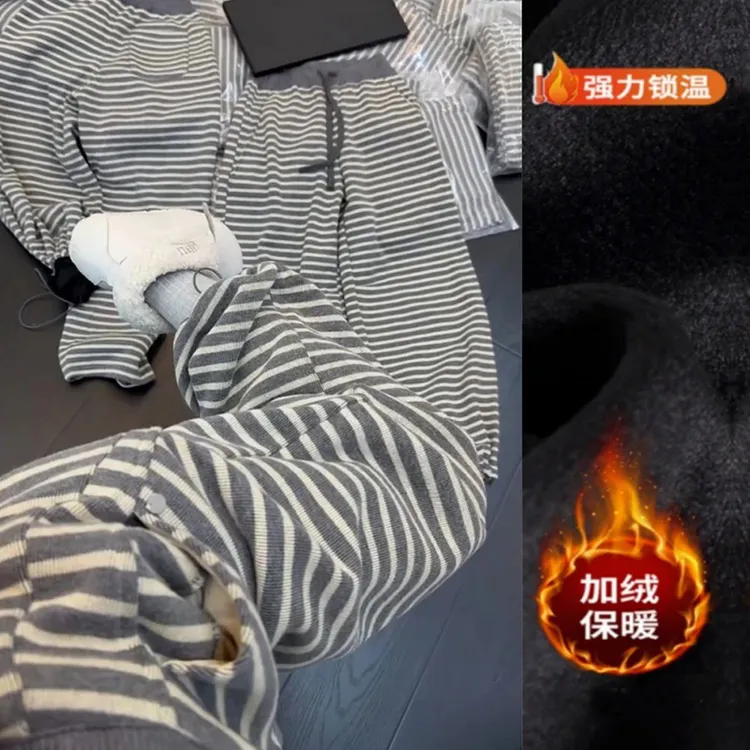 韩系百搭条纹休闲裤女2025年秋冬新款加绒高腰宽松显瘦束脚阔腿裤